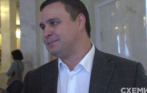 Микитась, по данным следствия, пытался подкупить Филатова за €22 млрд