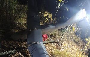 О находке БПЛА оккупантов в лесу сообщил правоохранителям житель села Любимовка, отметили в полиции