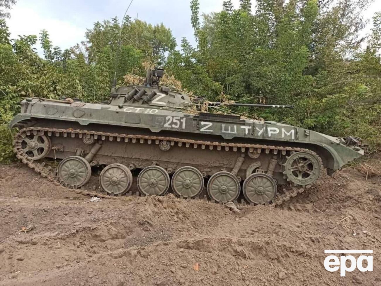 Трофейная техника, которую украинские защитники добыли в ходе боев в Харьковской области