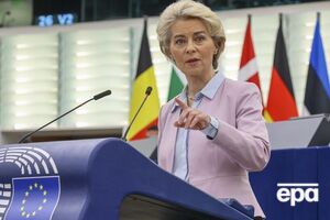 Фон дер Ляйен: Мы значительно ускорили диверсификацию за счет других поставщиков газа из-за рубежа. Но это дается высокой ценой