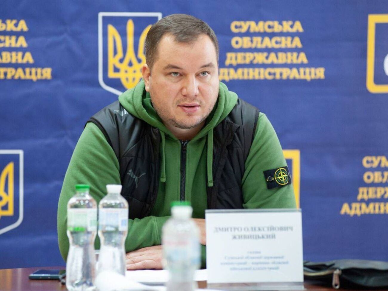 Живицкий рассказал об ограничениях в Сумской области на 20 октября