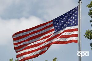 О возвращении американцев объявил президент США