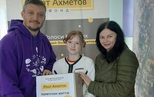 Помощь оказывается в рамках программы "Ринат Ахметов – Спасение жизней"