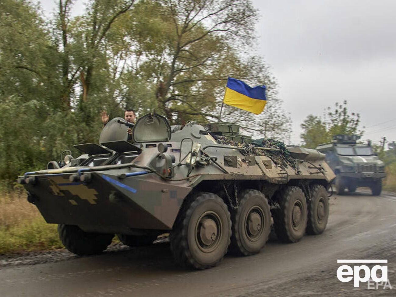 ЗСУ звільнили ще один населений пункт