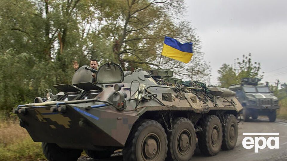 ЗСУ звільнили ще один населений пункт