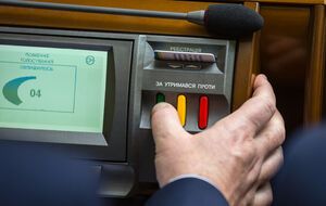 На ближайшем заседании Рада рассмотрит вопрос о национализации активов РФ