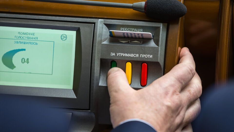 На ближайшем заседании Рада рассмотрит вопрос о национализации активов РФ
