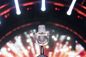 "Євробачення 2023" відбудеться в Ліверпулі (Великобританія)