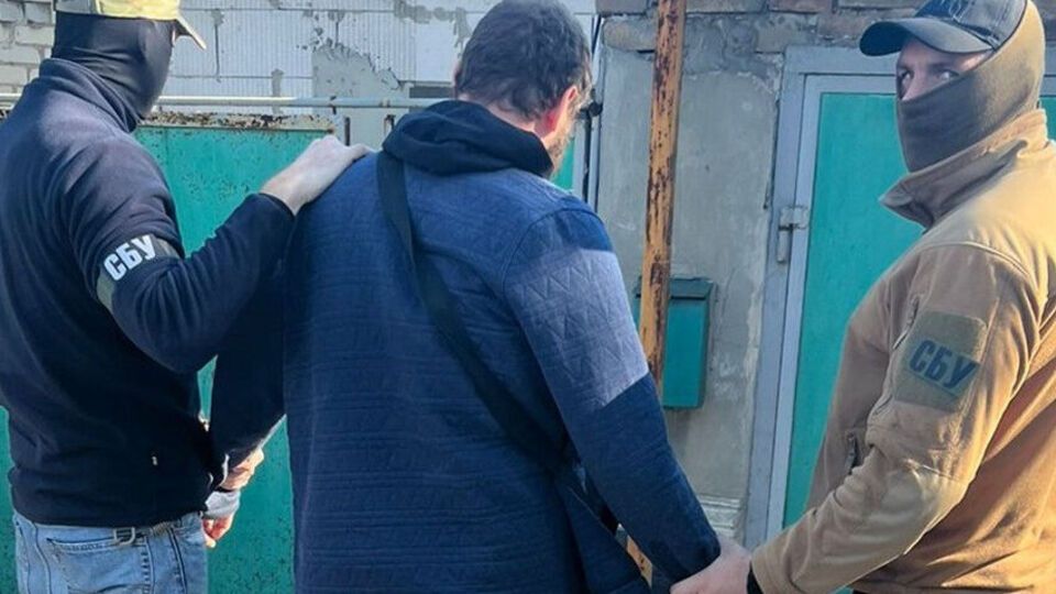 СБУ затримала агентів, які передавали інформацію росіянам