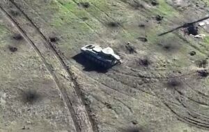 Установку остановили артиллерией, после чего она наехала на мину и была добита ударным дроном