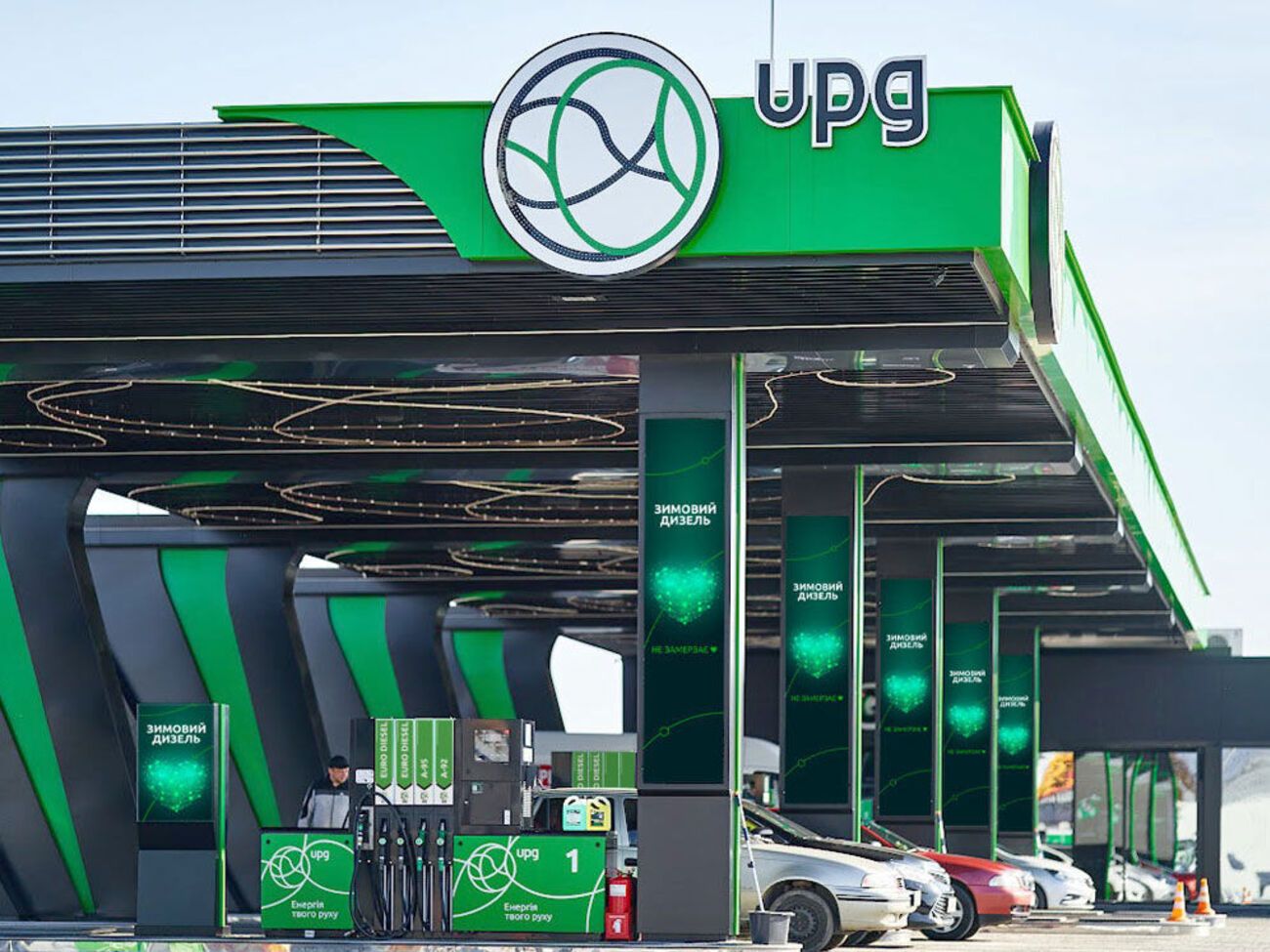 Зимний EURO DIESEL