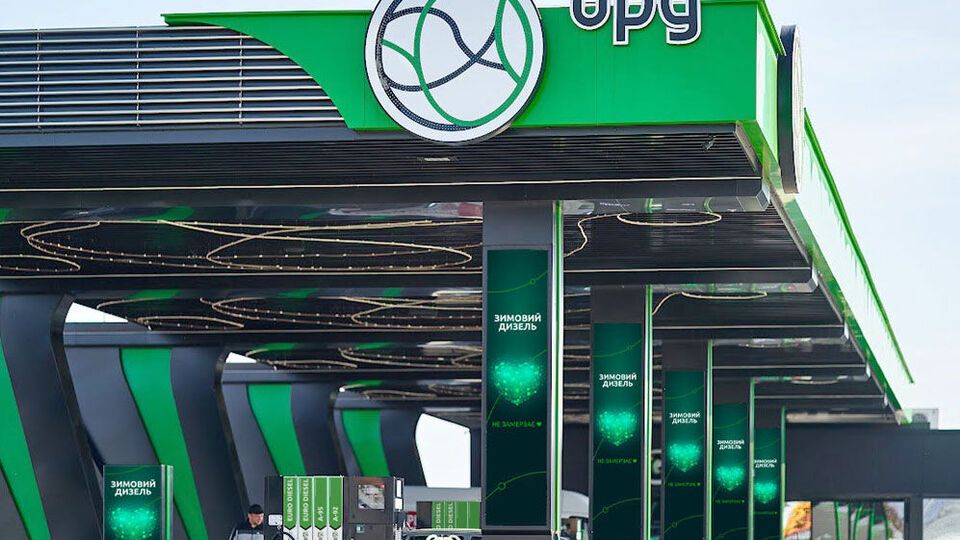 Зимний EURO DIESEL