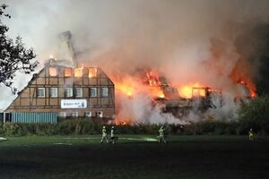 Власти считают, что пожар был устроен преднамеренно