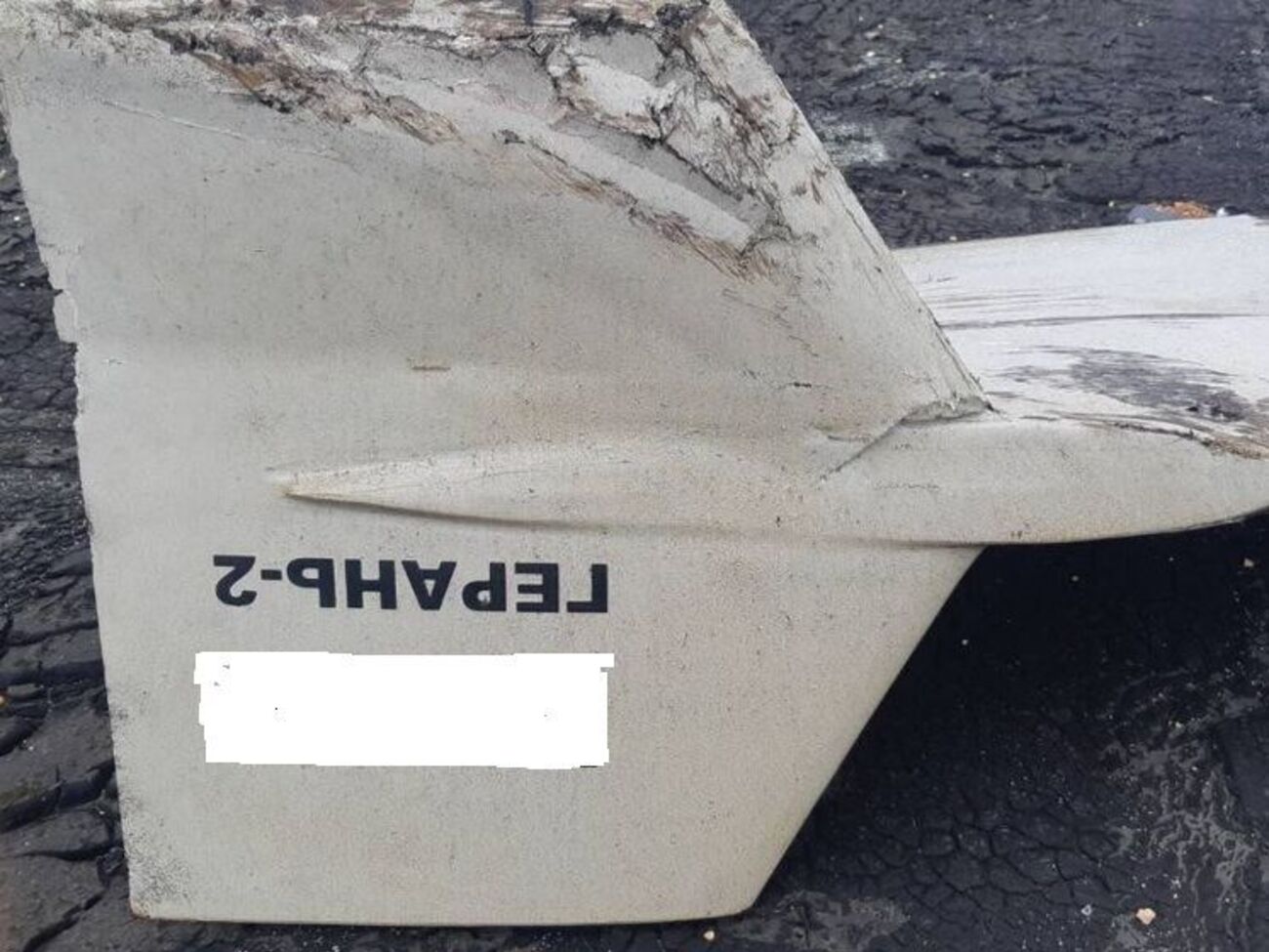 Британская разведка утверждает, что оккупанты используют иранские дроны-камикадзе в Украине&nbsp;как минимум с августа