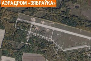 На аеродромі в Зябрівці з'явилися піщані насипи