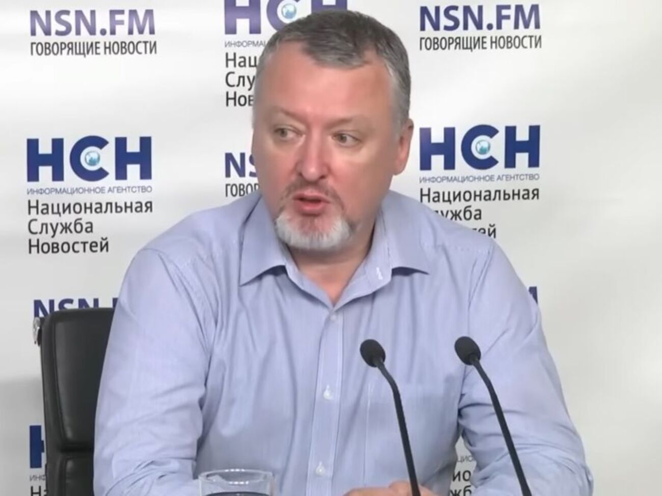 Гіркіна в Україні оголошено у розшук. Головне управління розвідки гарантувало $100 тис. нагороди тим, хто захопить його в полон