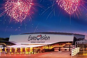 "Євробачення 2023" відбудеться в Ліверпулі (Великобританія)