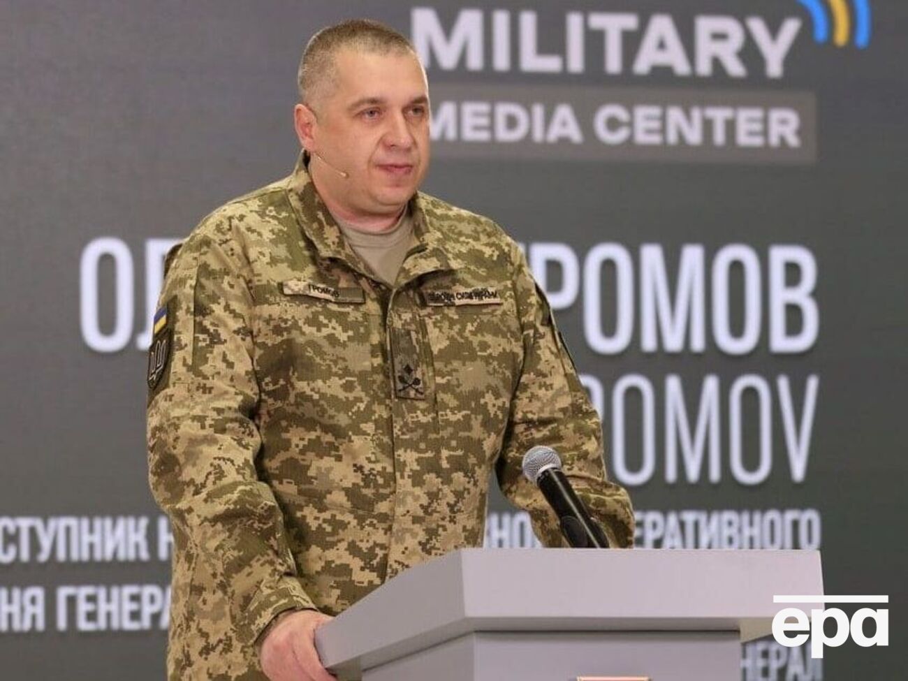 Направление наступления оккупантов может быть изменено на запад белорусско-украинской границы, отметил Громов