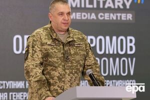 Направление наступления оккупантов может быть изменено на запад белорусско-украинской границы, отметил Громов