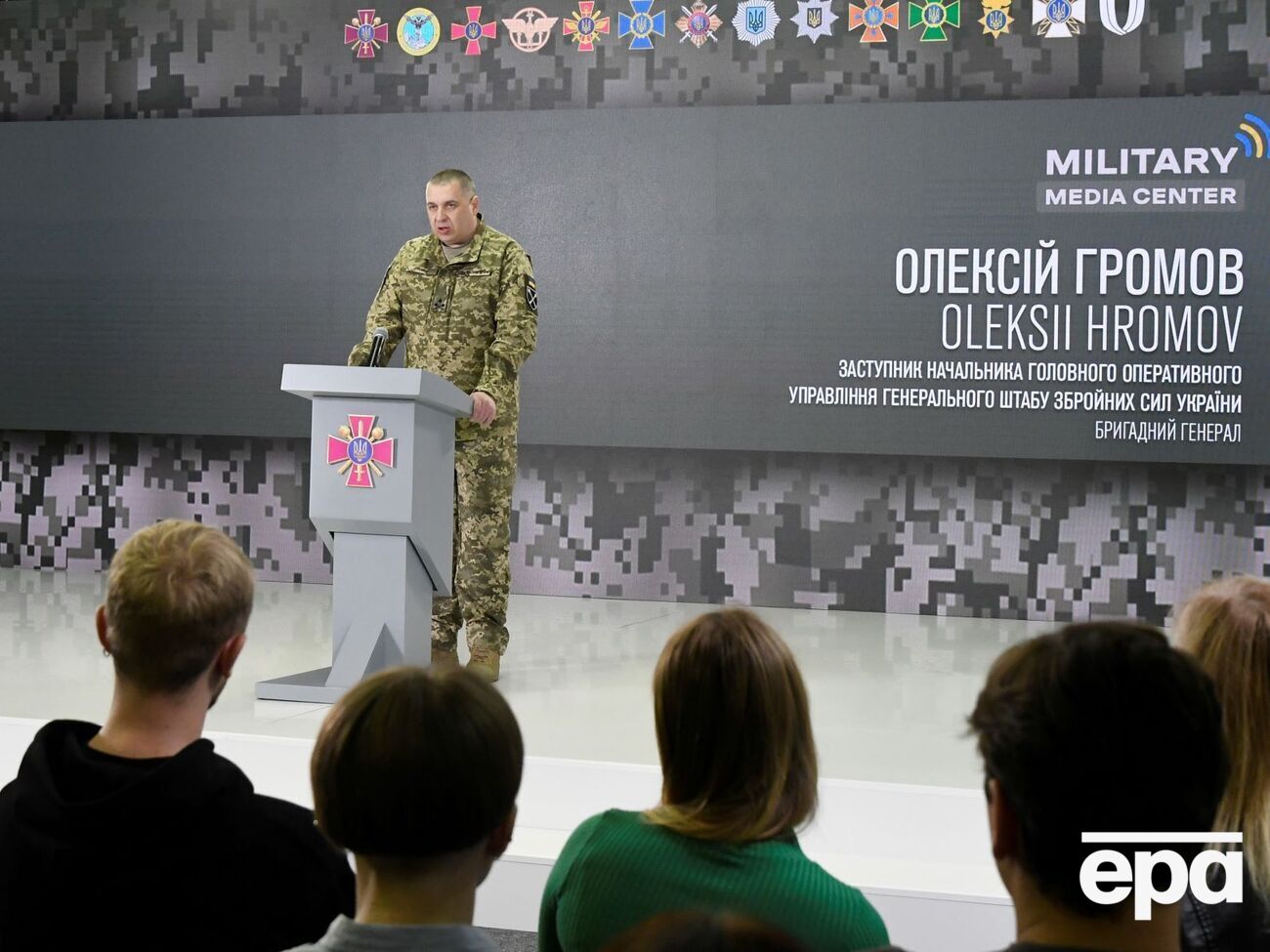 Загроза відновлення наступу Росії з боку Білорусі зростає, зазначив Громов