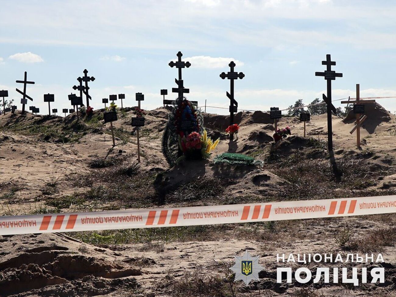 У Лимані виявили 25 стихійних поховань