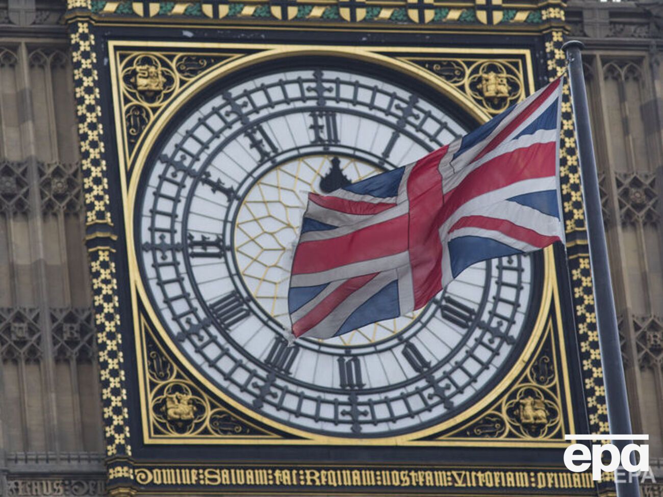 Великобритания ввела санкции против компании и трех иранцев