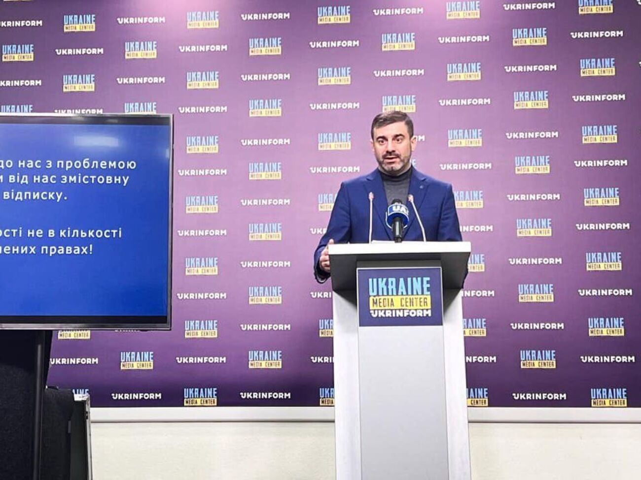Лубінець про гуманітарний коридор: Я не скажу, що на даний час у нас є підтвердження, але в цьому сенсі ми запустили цей процес