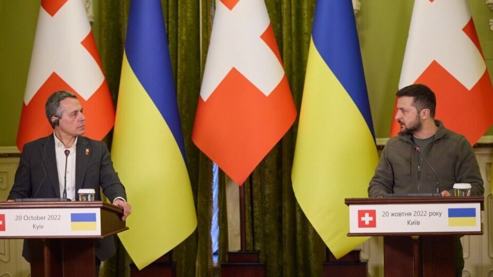Швейцарія підтримала Україну у питанні заморожування активів РФ, зазначив на пресконференції з Кассісом Зеленський