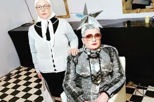 Вєрка Сердючка 21 жовтня виступить у Варшаві