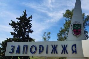 Оккупанты в очередной раз бьют ракетами по Запорожью