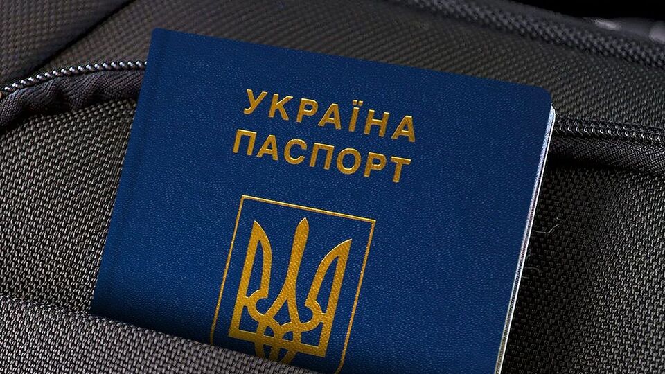 Информация о получении или потере кем-либо гражданства является конфиденциальной