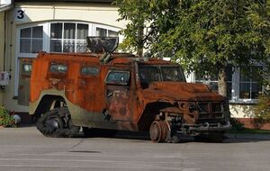 "Тигр" был уничтожен на юге Украины в марте 2022 года