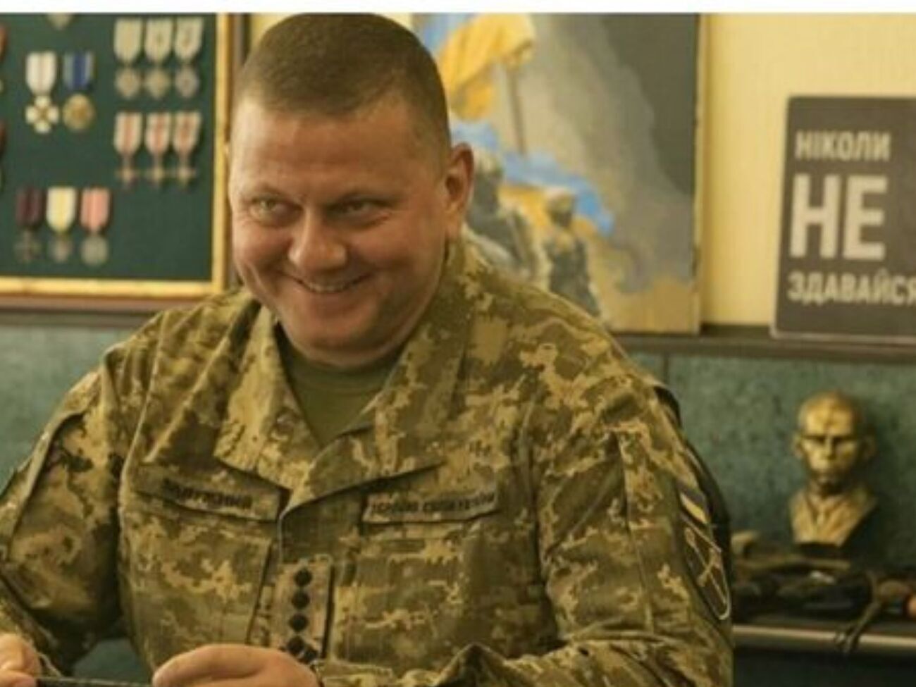 Композиція Кензова – не єдина, яка присвячена Залужному