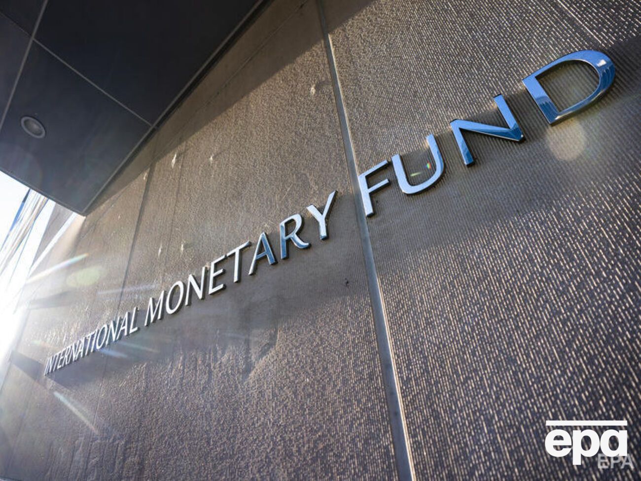 Україна співпрацює з МВФ 30 років