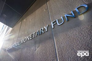 Україна співпрацює з МВФ 30 років