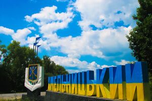 У Хмельницькому пролунали вибухи