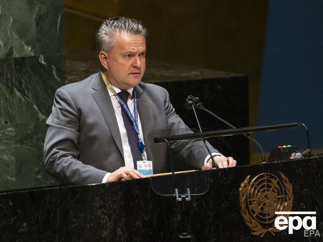 Кислица: Мы уже пригласили экспертов ООН посетить Украину для осмотра изъятых БПЛА иранского происхождения