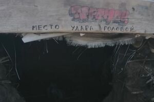 Россияне оставили позиции из-за контрнаступления ВСУ