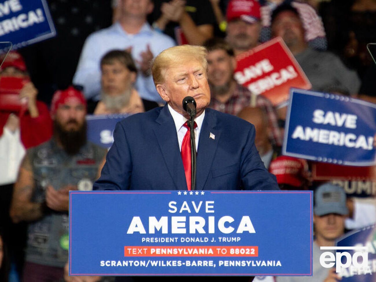 Свідчення Трамп має дати приблизно 14 листопада