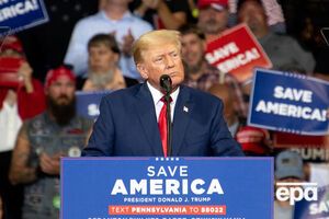 Показания Трамп должен дать примерно 14 ноября