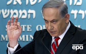 Нетаньяху перебував на посаді прем'єр-міністра Ізраїлю 12 років