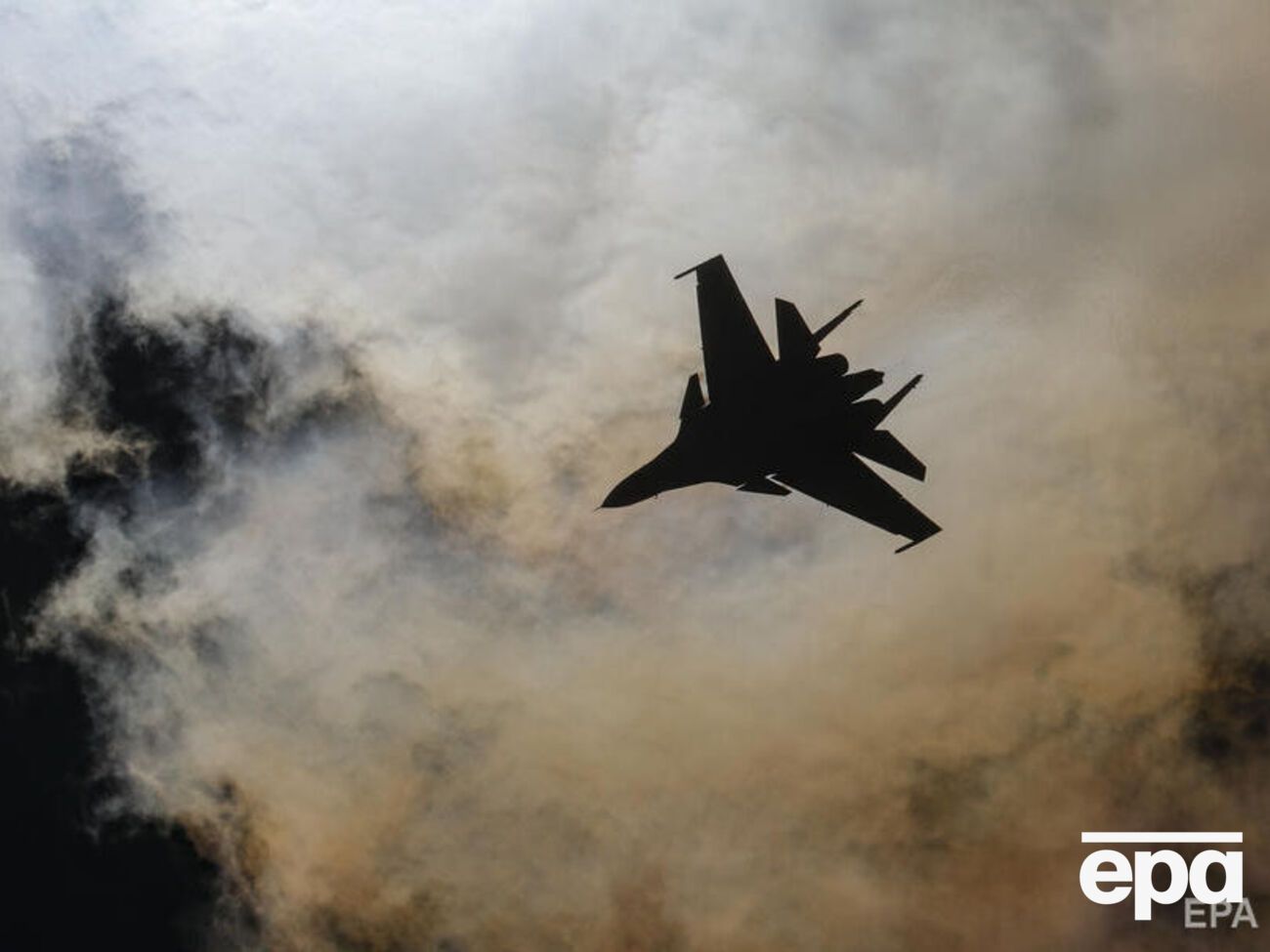 Самолет упал 23 октября