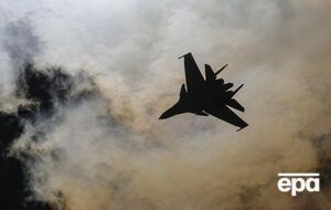 Самолет упал 23 октября