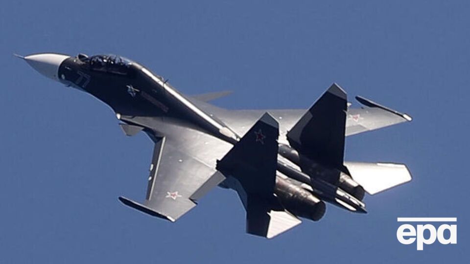 Самолет упал в Иркутске 23 октября