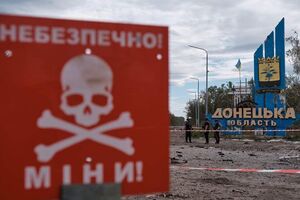 Тип боєприпасу, який здетонував, установлюють