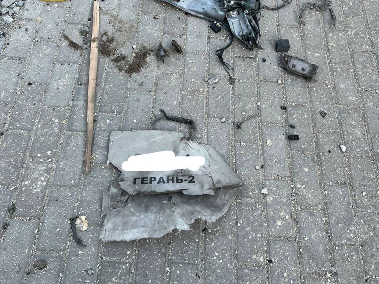 Росія застосовує в Україні іранські БПЛА