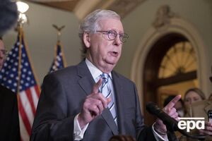 Макконнелл отметил, что обе партии Конгресса США поддержали помощь Украине "на преобладающей двухпартийной основе"