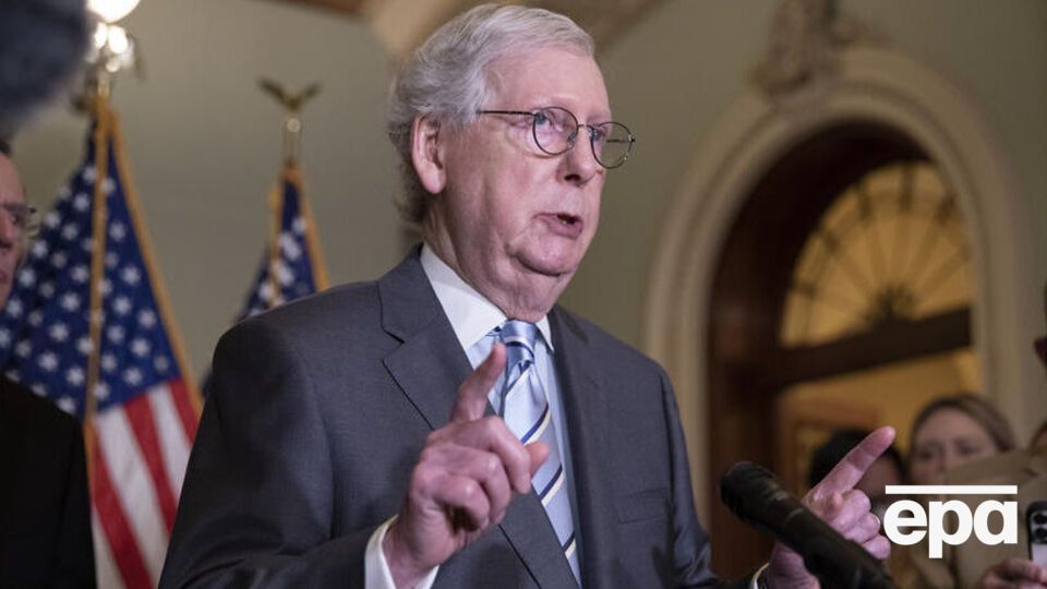Макконнелл отметил, что обе партии Конгресса США поддержали помощь Украине "на преобладающей двухпартийной основе"