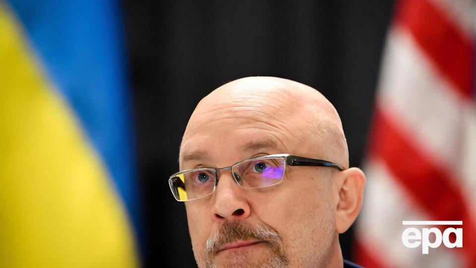 Обвинения России – это акт ядерного шантажа России, считает Резников