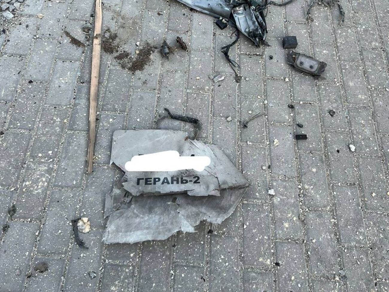 Останнім часом Росія активно використовує проти України іранські безпілотники